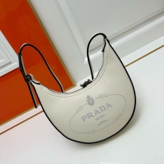 Prada Hobo Bags